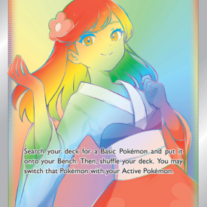 SWSH Silver Tempest 205/195 Furisode Girl (Rainbow Rare)