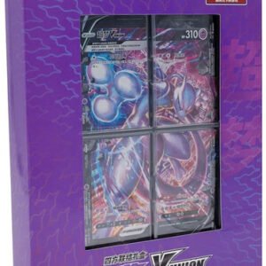 (SIMPLIFIED CHINESE) Mewtwo V-UNION Gift Box