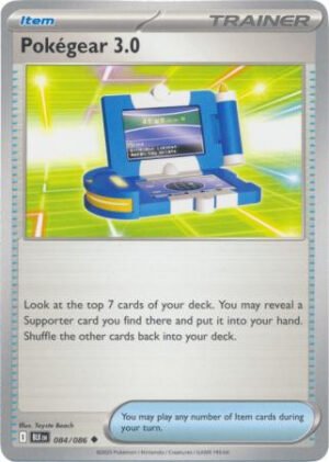 SV Black Bolt 084/086 Pokegear 3.0