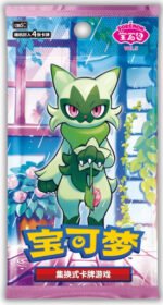(SIMPLIFIED CHINESE) Pokemon CBB5C Gem Pack Vol 5 Booster Pack