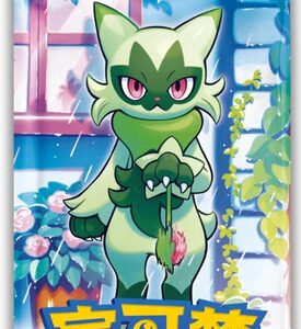 (SIMPLIFIED CHINESE) Pokemon CBB5C Gem Pack Vol 5 Booster Pack
