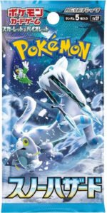 (JAPANESE) Pokemon SV2p Snow Hazard Booster Pack