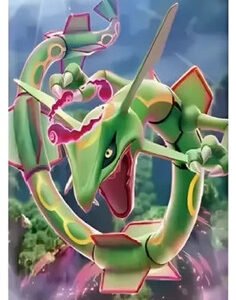 (KOREAN) Pokemon S7R Blue Sky Stream Booster Pack