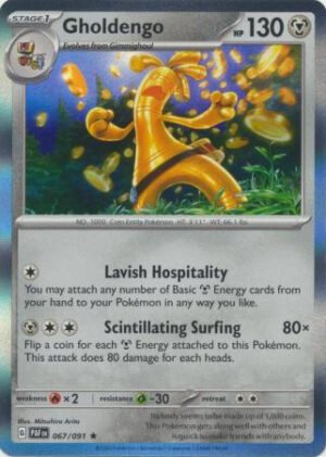SV Paldean Fates 067/091 Gholdengo (Holo)