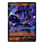Champions Path 27/73 Lucario V (Half Art)