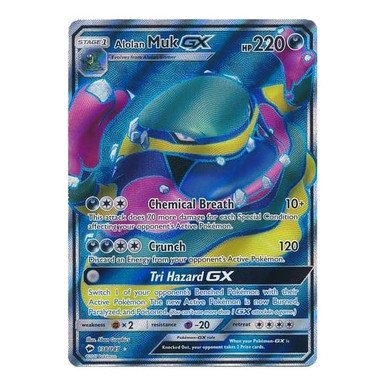 SM Burning Shadows 138/147 Alolan Muk GX (Full Art)