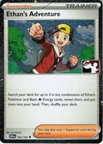SV Destined Rivals 165/182 Ethan's Adventure (Prize Pack League Promo Cosmo Holo)