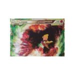 HeartGold & SoulSilver 111/123 Ho-Oh Legend