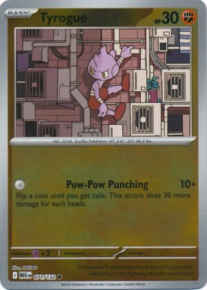 Mega Evolution 071/132 Tyrogue (Reverse Holo)