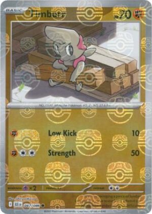 SV Black Bolt 047/086 Timburr (MASTER BALL Reverse Holo)