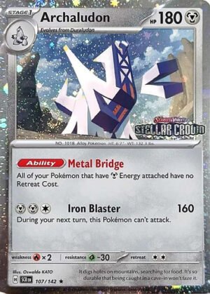 SV Stellar Crown 107/142 Archaludon (Cosmo Holo Stellar Crown Stamp)