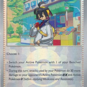 SV Prismatic Evolutions 113/131 Kieran (POKE BALL Pattern Holo)