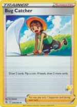 Fusion Strike 226/264 Bug Catcher (Pikachu Symbol 46)