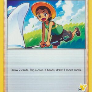 Fusion Strike 226/264 Bug Catcher (Pikachu Symbol 46)
