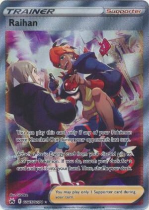 Crown Zenith GG65/GG70 Raihan (Holo) (Full Art)
