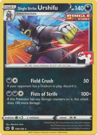 Chilling Reign 108/198 Single Strike Urshifu (Prize Pack League Promo Non-Holo)