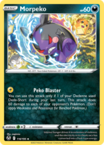 SWSH Silver Tempest 116/195 Morpeko