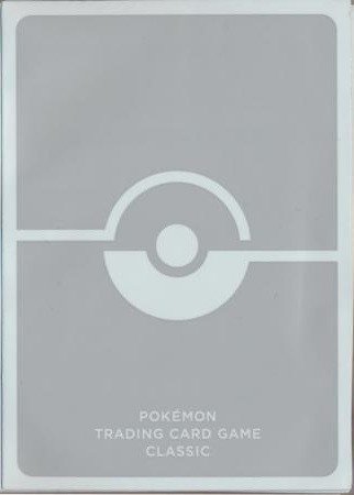 TCG Classic Collection Sleeves: Light Grey and White (65)