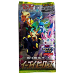 (JAPANESE) Pokemon S6a Eevee Heroes Booster Pack