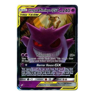 SM Team Up 53/181 Gengar & Mimikyu GX (Tag Team Half Art)