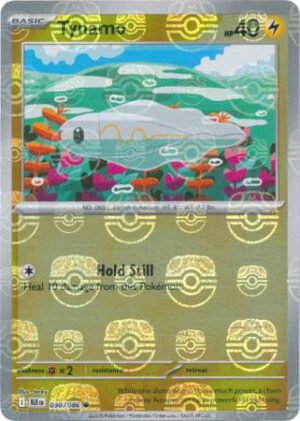 SV Black Bolt 030/086 Tynamo (MASTER BALL Reverse Holo)