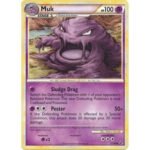 HS Undaunted 31/90 Muk