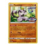 Sword & Shield Promo SWSH115 Passimian (STAFF)