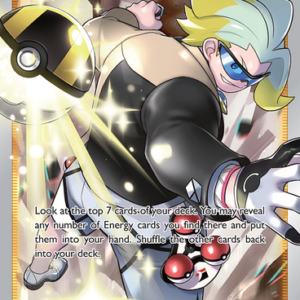 SWSH Silver Tempest TG24/TG30 Gordie (Full Art)