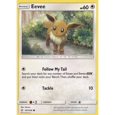 SM Cosmic Eclipse 167/236 Eevee