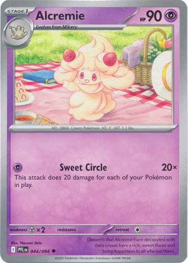 ME Phantasmal Flames 044/094 Alcremie