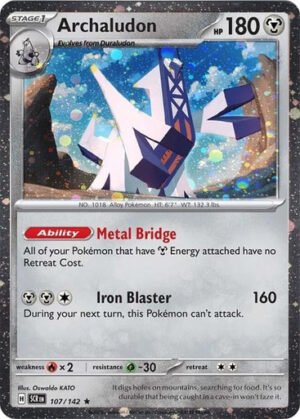 SV Stellar Crown 107/142 Archaludon (Cosmo Holo)