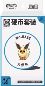 (SIMPLIFIED CHINESE) 151 Hope Coin Collection - No. 0136 Flareon