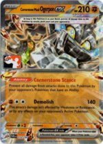 SV Twilight Masquerade 112/167 Cornerstone Mask Ogerpon ex (Prize Pack League Promo)