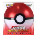 (SIMPLIFIED CHINESE) Pokemon Legendary Celebration PokeBall Gift box