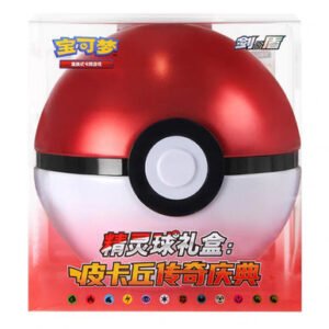 (SIMPLIFIED CHINESE) Pokemon Legendary Celebration PokeBall Gift box