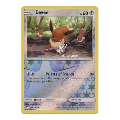 SM Ultra Prism 105/156 Eevee (Reverse Holo)
