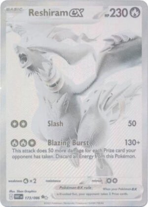 SV White Flare 173/086 Reshiram ex (Black White Rare)