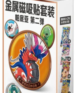 (SIMPLIFIED CHINESE) Paldea Magnet Coin Set Series 2