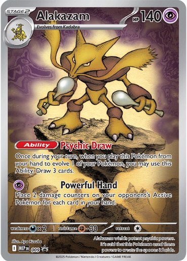 Mega Evolution Promo MEP009 Alakazam (Illustration Rare)