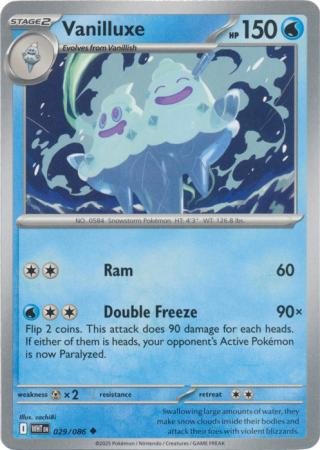 SV White Flare 029/086 Vanilluxe
