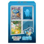 (SIMPLIFIED CHINESE) First Partner Premium Gift Box Squirtle