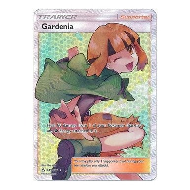 SM Ultra Prism 149/156 Gardenia (Full Art)
