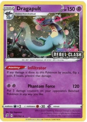 Rebel Clash 091/192 Dragapult (Cosmo Holo w/ Logo)