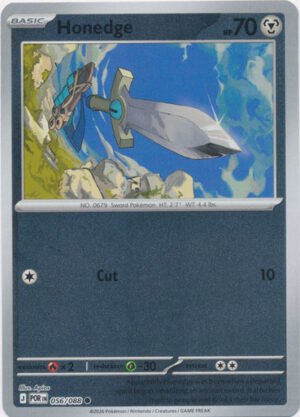 ME Perfect Order 056/088 Honedge (Reverse Holo)