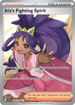 SV Journey Together 180/159 Iris's Fighting Spirit (Full Art)
