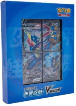 (SIMPLIFIED CHINESE) Greninja V-UNION Gift Box