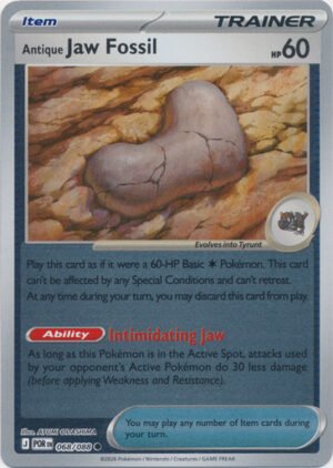 ME Perfect Order 068/088 Antique Jaw Fossil (Reverse Holo)