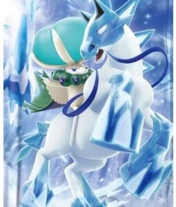 (JAPANESE) Pokemon S6H Silver Lance Booster Pack