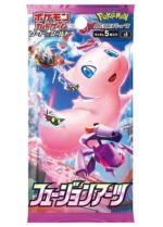 (JAPANESE) Pokemon S8 Fusion Arts Booster Pack