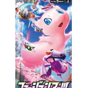 (JAPANESE) Pokemon S8 Fusion Arts Booster Pack